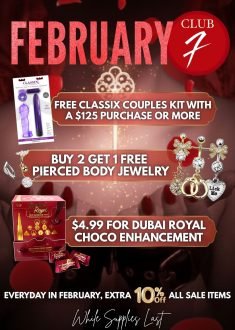 2026 Club F february